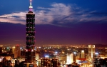 Тайвань продлил безвизовый режим