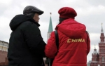 Россия и Китай восстановили соглашения по безвизовым туристическим поездкам