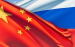Китай- Россия: введение безвизового режима